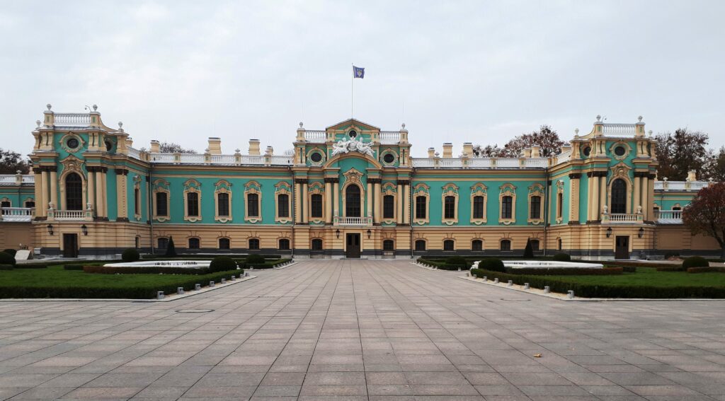 Kiev Palace outside