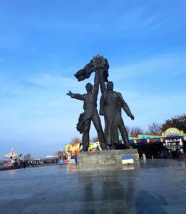 Kiev Monument cover