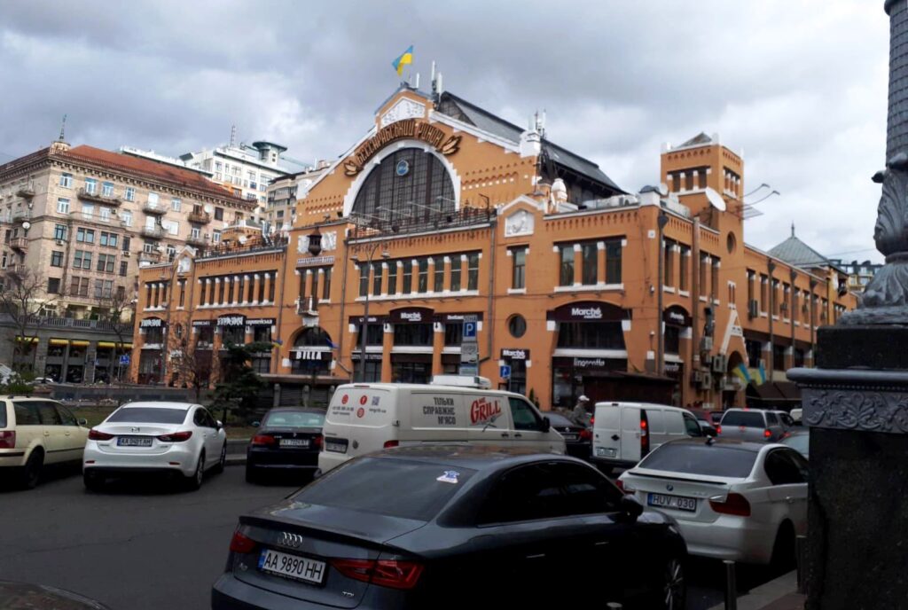Kiev Bessarabian market outside