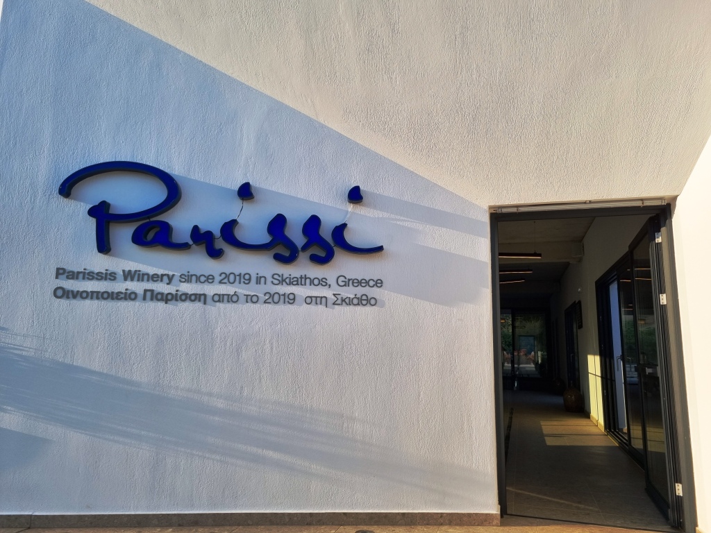 Parissi winery